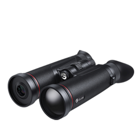 Prismático térmico GUIDE TN450LS Apex Vision