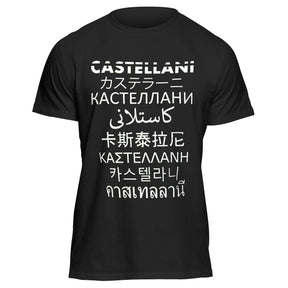 Camiseta Idiomas Castellani
